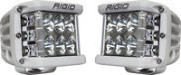 Rigid, Rigid D-SS DRIVING PAIR WHITE - 862313