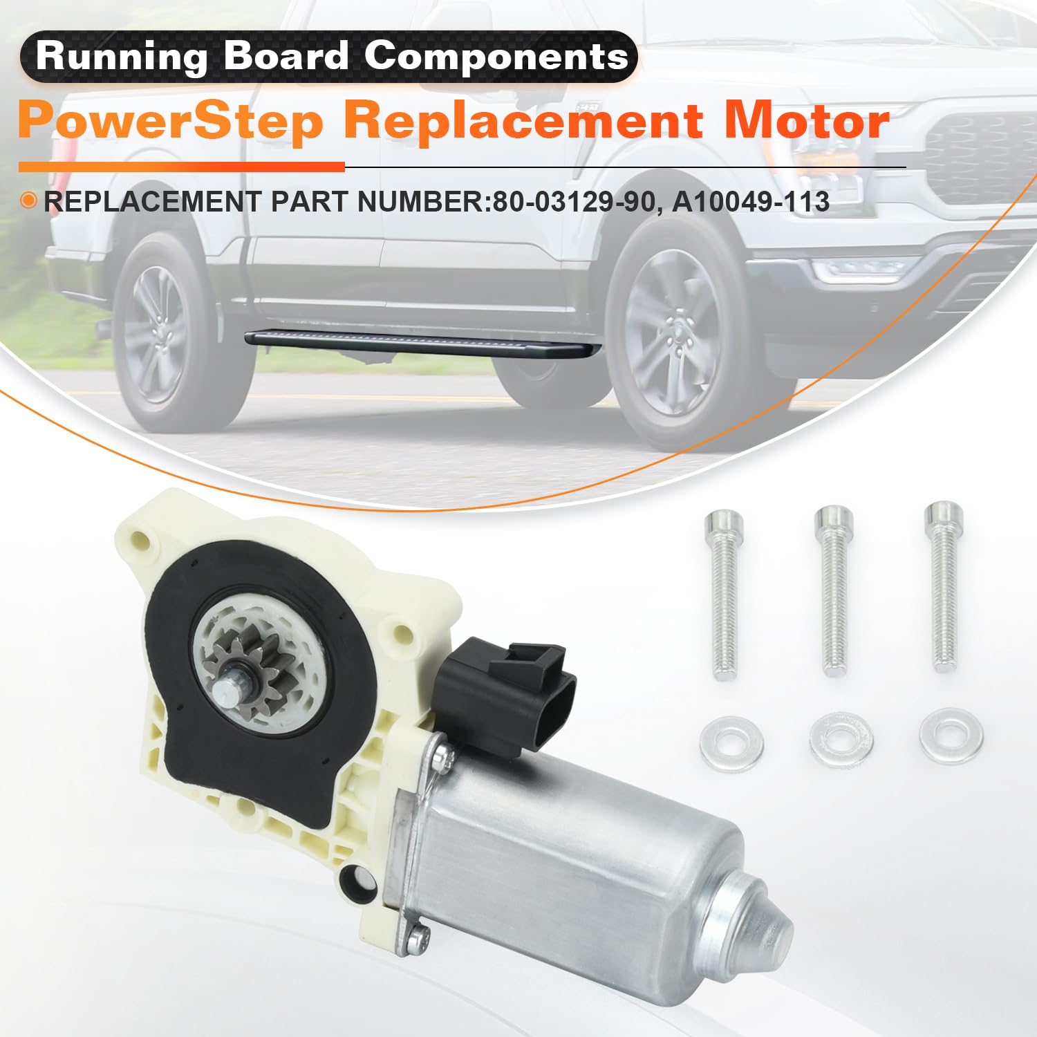 BRAND, CATEGORY, PQY, RUNNING BOARDS, Electric Side Step Motor Replacement for AMP Research Step Running Board Motor Replace 80-03129-90, A10049-113